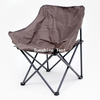 Aluminum durable Outdoor Foldable ultra light Travel Garden Beach Picnic Small Mazar back chair moon Camping Chair